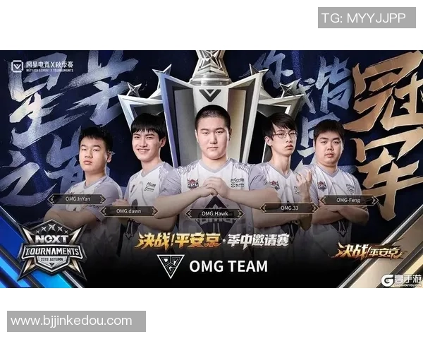 金童江通猜与赛格东的巅峰对决谁将问鼎荣耀之巅